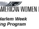 African American Women In Cinema Hosted Film Screening During Harlem Week
