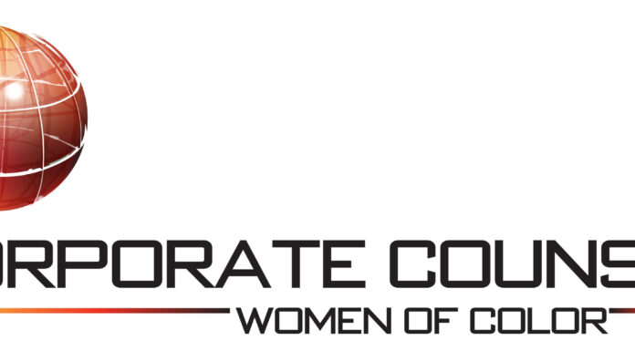 Corporate Counsel Declares Support for Nasdaq’s Board Diversity Proposal