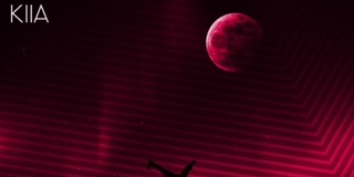 Recording Artist KIIA Released “KING OF THE NIGHT”