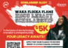SCHOLARSHIP ALERT! Waka Flocka Flame Partners with HBCU Heroes & Wasserman Music for the Waka Flocka Flame HBCU Legacy Scholarship