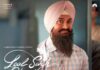 Laal Singh Chaddha – A Remake of Forrest Gump