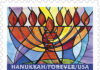 U.S. Postal Service Issues Hanukkah Forever Stamp