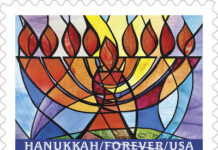 U.S. Postal Service Issues Hanukkah Forever Stamp