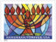U.S. Postal Service Issues Hanukkah Forever Stamp