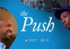 Communities In School: The Push Film