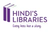 From Small Library to Global Impact: The Heartwarming Journey of Hindi’s Libraries