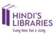From Small Library to Global Impact: The Heartwarming Journey of Hindi’s Libraries