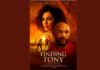 “Finding Tony” Private Screening Hosted by NBA All-Star Anthony Davis