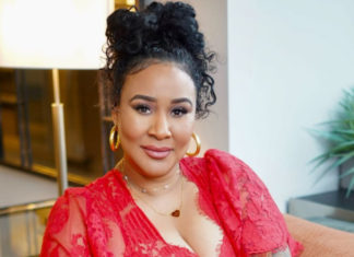 El Moon Creator of krēm Cosmetics Releases Lash & Brow Serum