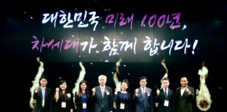 Raeha Kim Empowers Audiences with Raeha Vision TV Streaming Platform