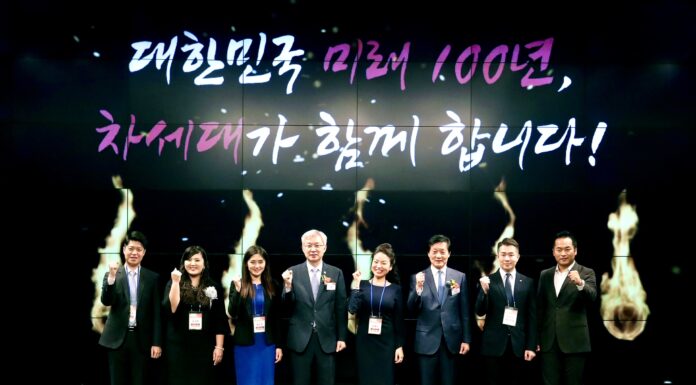 Raeha Kim Empowers Audiences with Raeha Vision TV Streaming Platform