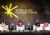 Panel at Essence Festival Explores HIV and Breast Cancer